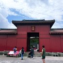 일본 오키나와 여행 아이랑 가볼 만한 곳, 슈리성 (유적지 투어)