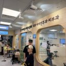 아이사랑소아과의원 이미지