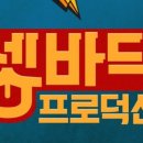 로렌조필름