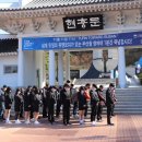 이천세무고등학교 이미지
