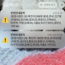 어베인커피스탠드/가덕도 천성항 방파제/대항 전망대/크루엘라/아웃백 창원중앙점/이니스프리 럭키박스
