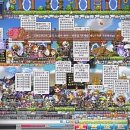 자유랜드 이미지