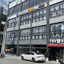 서울스마일치과의원 이미지