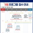 금천구문화체육센터 이미지