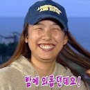 화오뎅 이미지