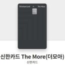 더모아 이미지