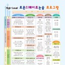 창의글쓰기 길라잡이 이미지