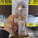 성호물산 - 구리시 동구릉로136번길 57 | 성호물산