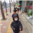 바른아이 수 태권도장 이미지