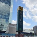 (주)다날 | [후기] Flutter Seoul 2025 컨퍼런스