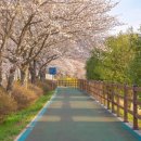 오섬권역농어촌체험휴양마을 이미지