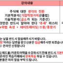 자이에스텍 이미지