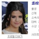 The이쁜머리 이미지