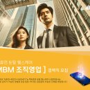 주식회사 알파도체럽 이미지