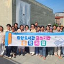 정읍시립중앙도서관 이미지