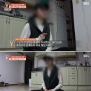 다정다방 이미지