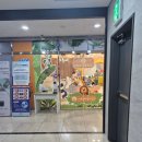 세교아이들치과의원 이미지