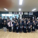 보령검도관 이미지