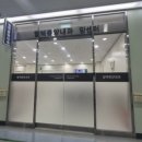 전문건설공제조합(부산건설회관) 이미지