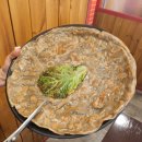 팔딱팔딱식당