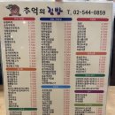 강남대로101길 28 (1) 이미지