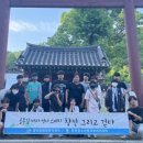 창전동 행정복지센터 이미지