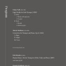 김대욱 트럼펫 독주회 이미지