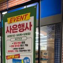 제주믿음도야지 이미지