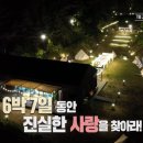 벙커475-1