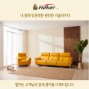 수원-1888 이미지