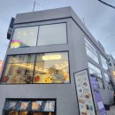 파스타흔 - 미추홀구 아암대로29번길 53-36 | [덕천동맛집] 가성비 좋은 덕천동 파스타집 파스타흔 방문후기♥