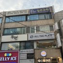 왁싱드봉 이미지