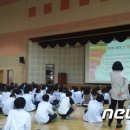 평화보건지소 이미지