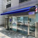 에벤에셀헤어샵 - 계양구 주부토로 478 | 강동구 성내동 미용실 헤어샵 추천 LIST 8곳