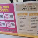 용산-333 | 용산구휴대폰싼곳을 찾으신다면 휴대폰 성지 옆커폰 청파점