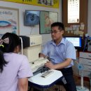 드림안경 이미지