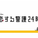아리사다히카루 네이버블로그