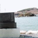 용자1(龍子1) 이미지