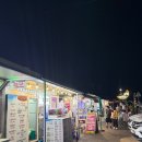 대본3리 | 경주 감포 오션뷰 에어비앤비 펜션ㅣ송대말등대ㅣ신라의달밤 포장마차