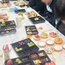 나만의 타르트만들기 이미지