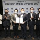 케이티중앙빌딩 이미지