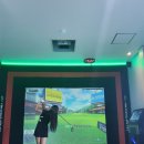 소양강 스크린 이미지