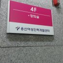 중소기업 회계멀티사무원 양성과정 이미지