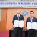 동남플랜트 이미지