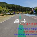 에스앤에이치플러스
