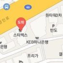 문희식내과의원 이미지