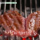광시소머리국밥 - 천안시 동남구 미나릿길 44 | 광시소머리국밥