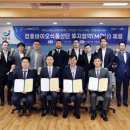 장흥씨스템 전남일보