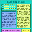 챔피언마트 이미지