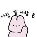 지티에스버거전주점 이미지